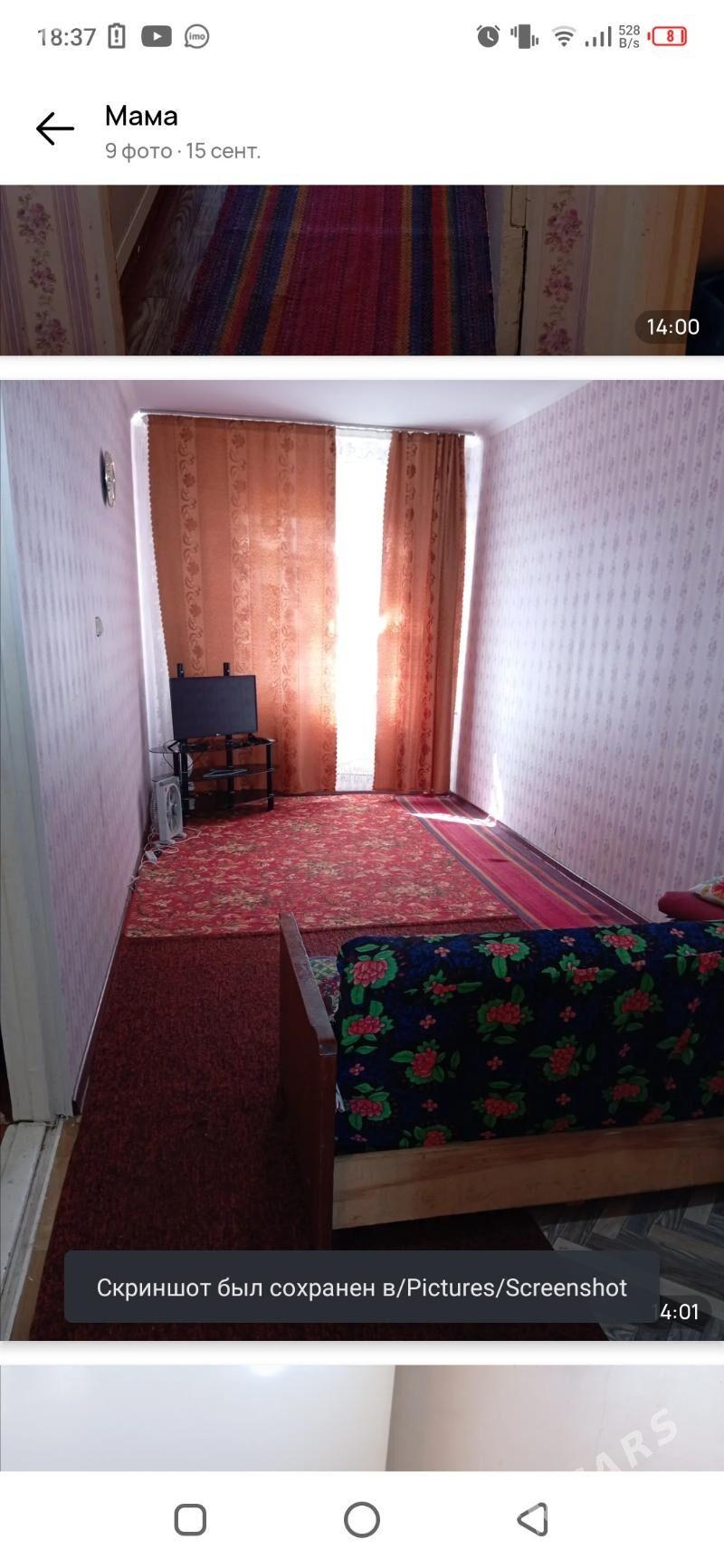 продаю квартиру от хозяина - Туркменабат - img 5