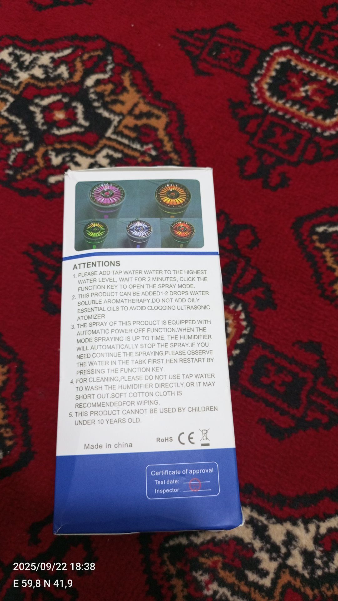 ys berji 150 TMT - Gurbansoltan Eje - img 2