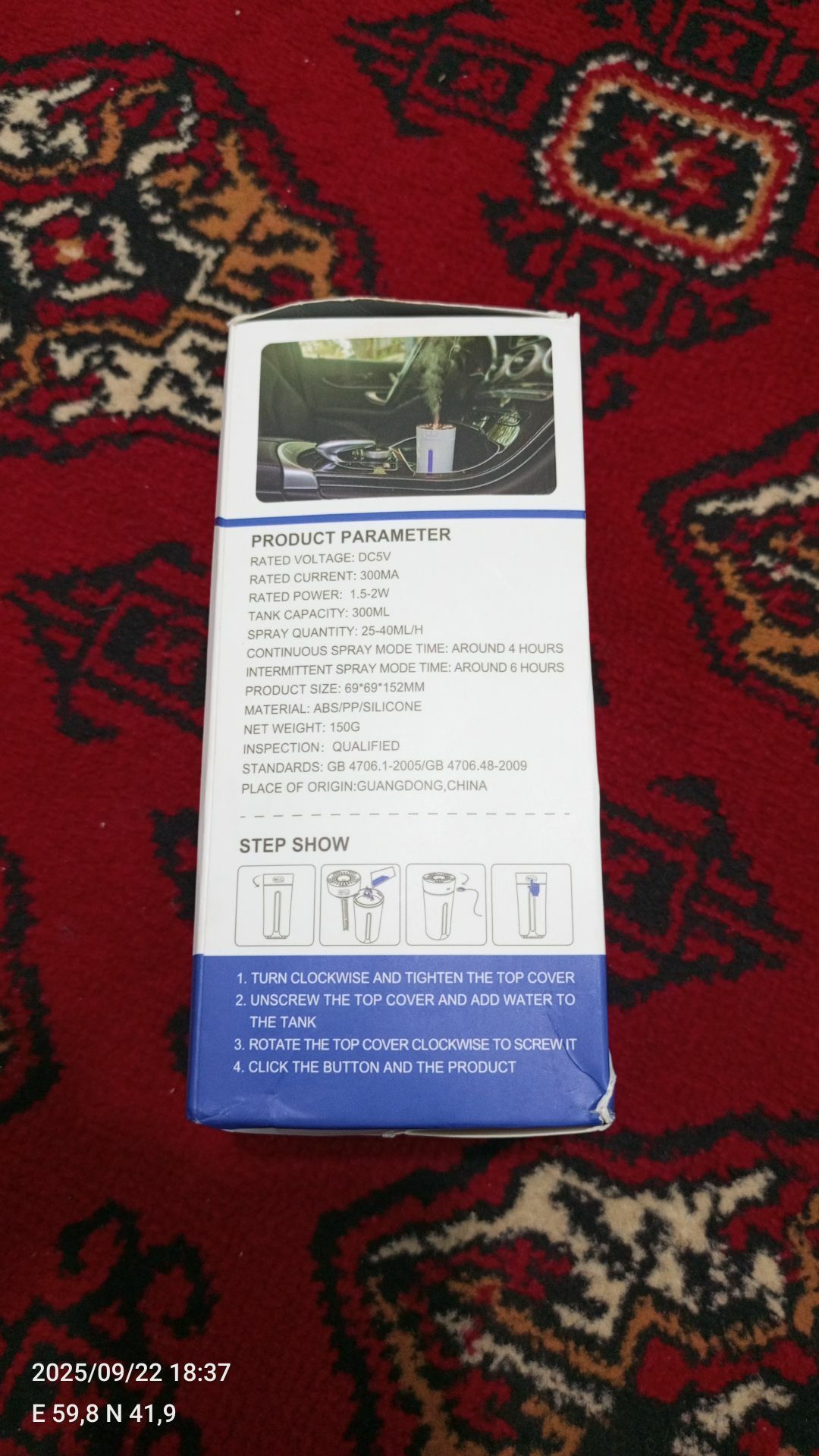 ys berji 150 TMT - Gurbansoltan Eje - img 1