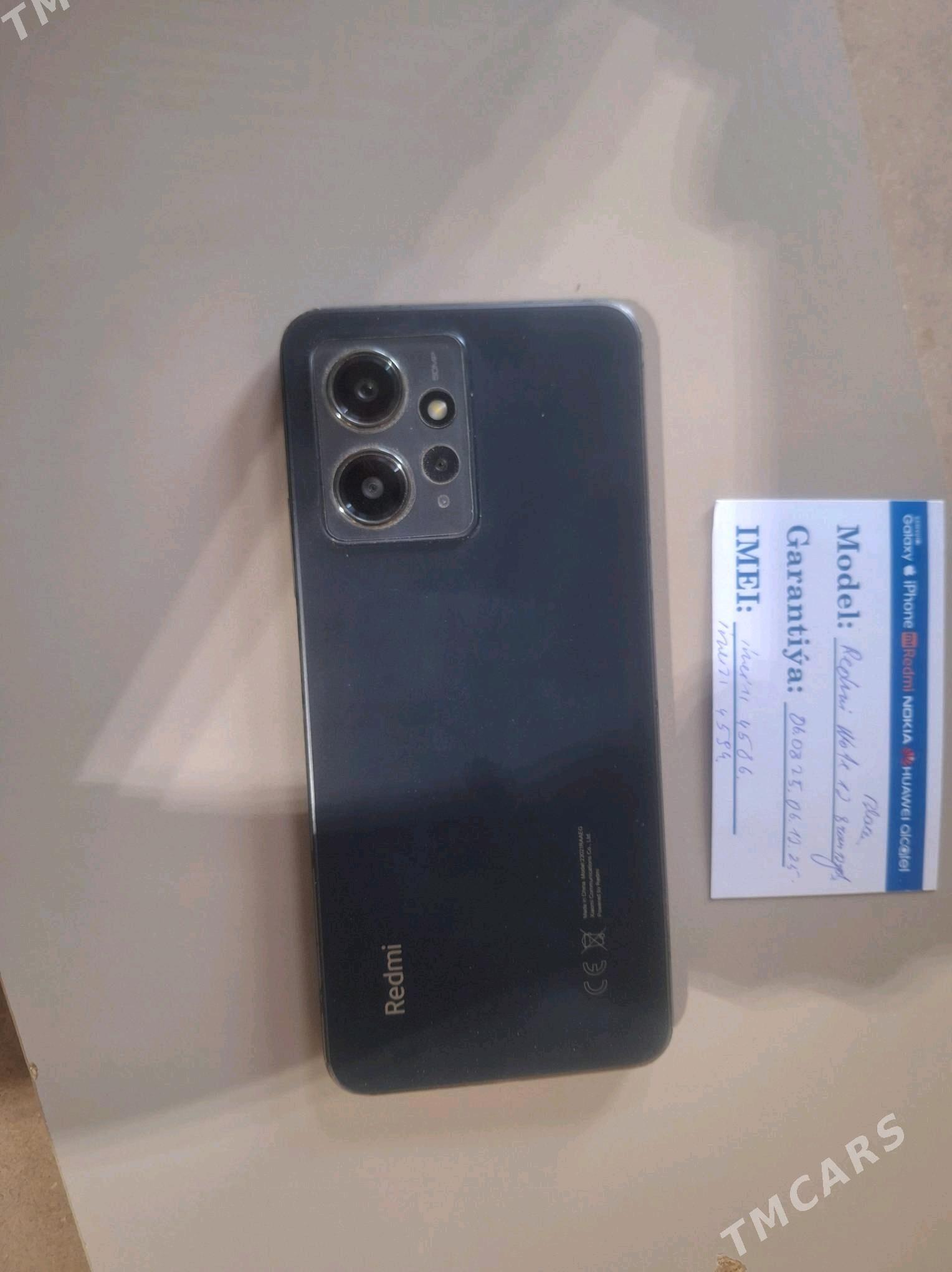 redmi note 12 - Mary - img 2