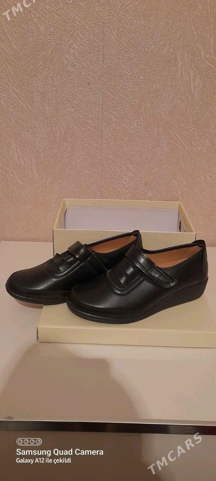 Ayakgap - Balkanabat - img 2