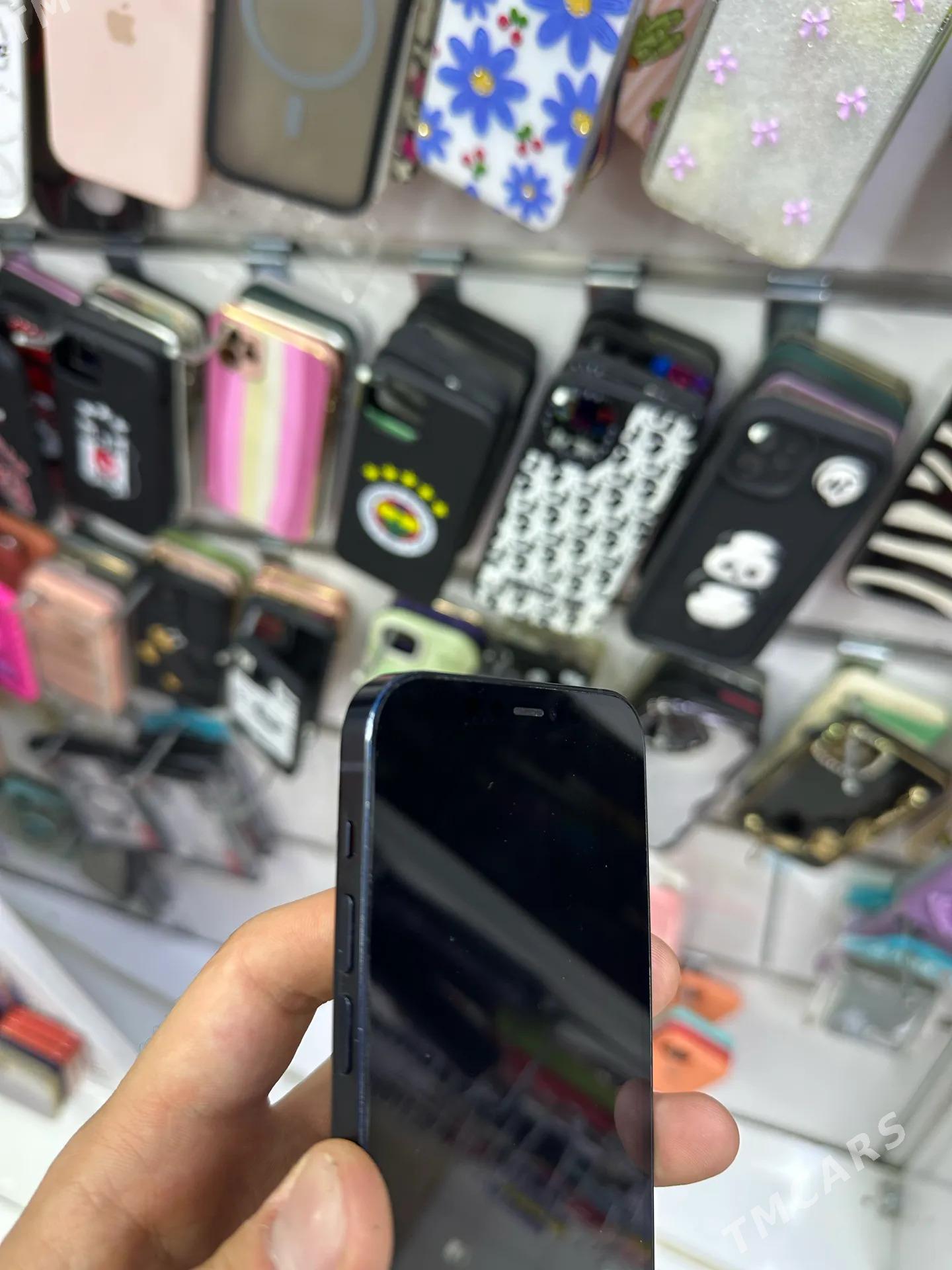 iPhone 12 - Mary - img 2