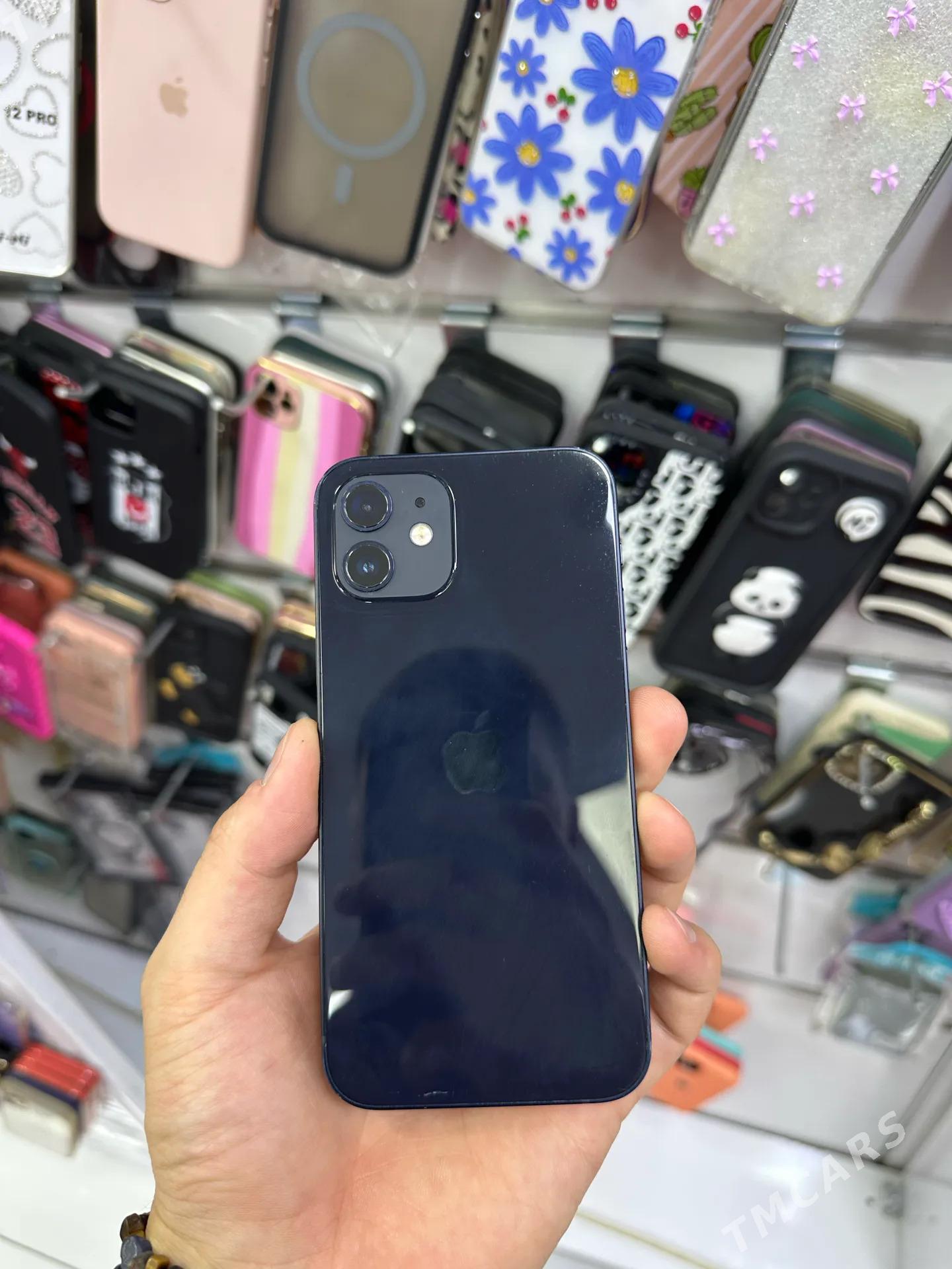 iPhone 12 - Mary - img 3