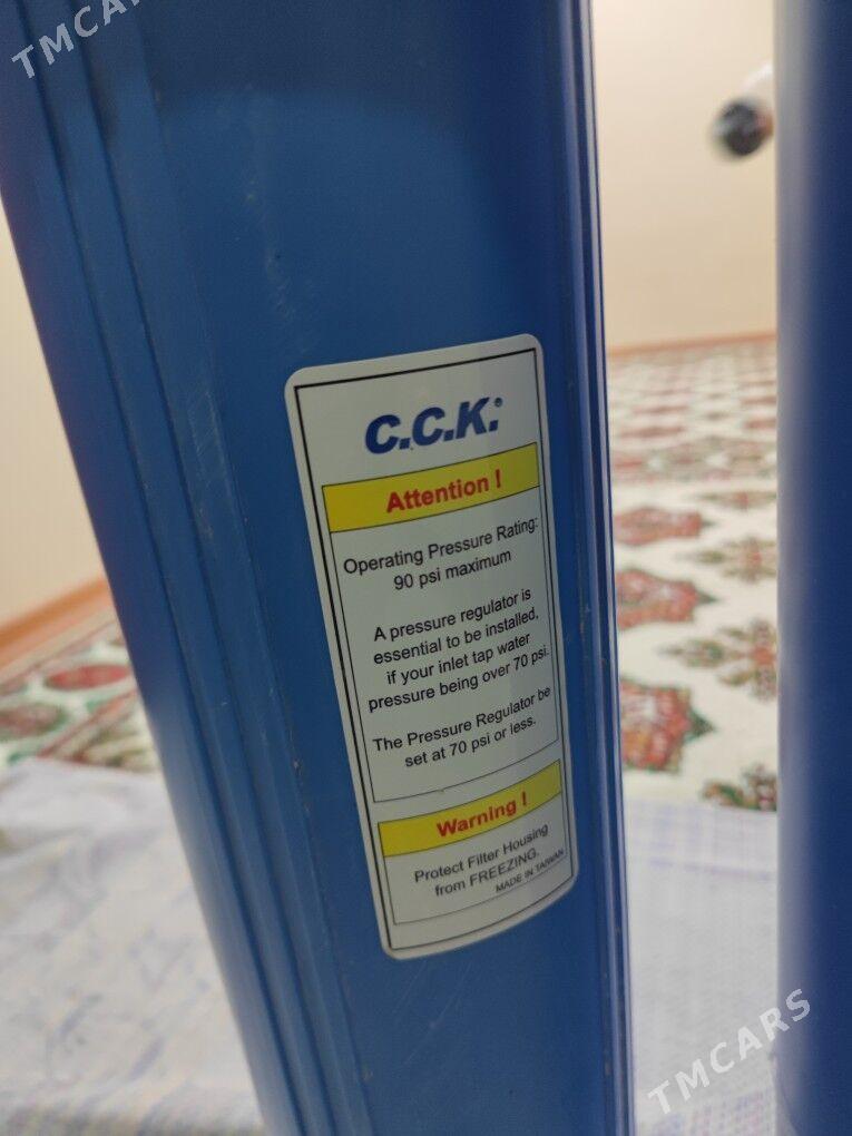 suw filter  CCK - Бахарден - img 3