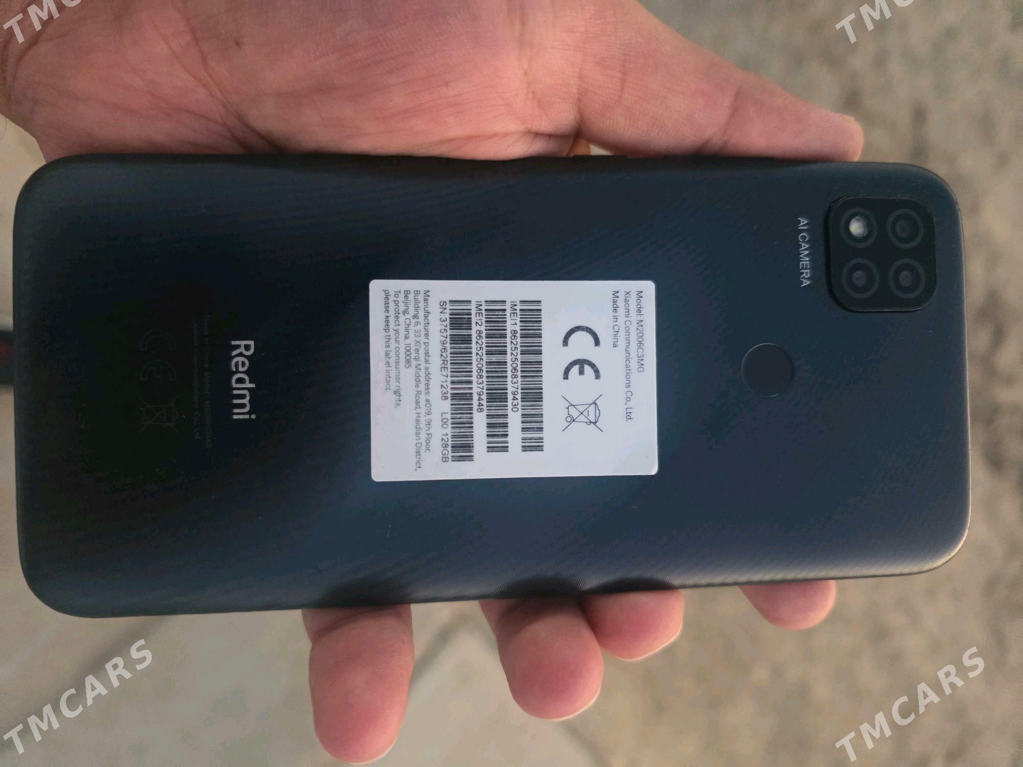 Redmi 9c - Мир 7 - img 3