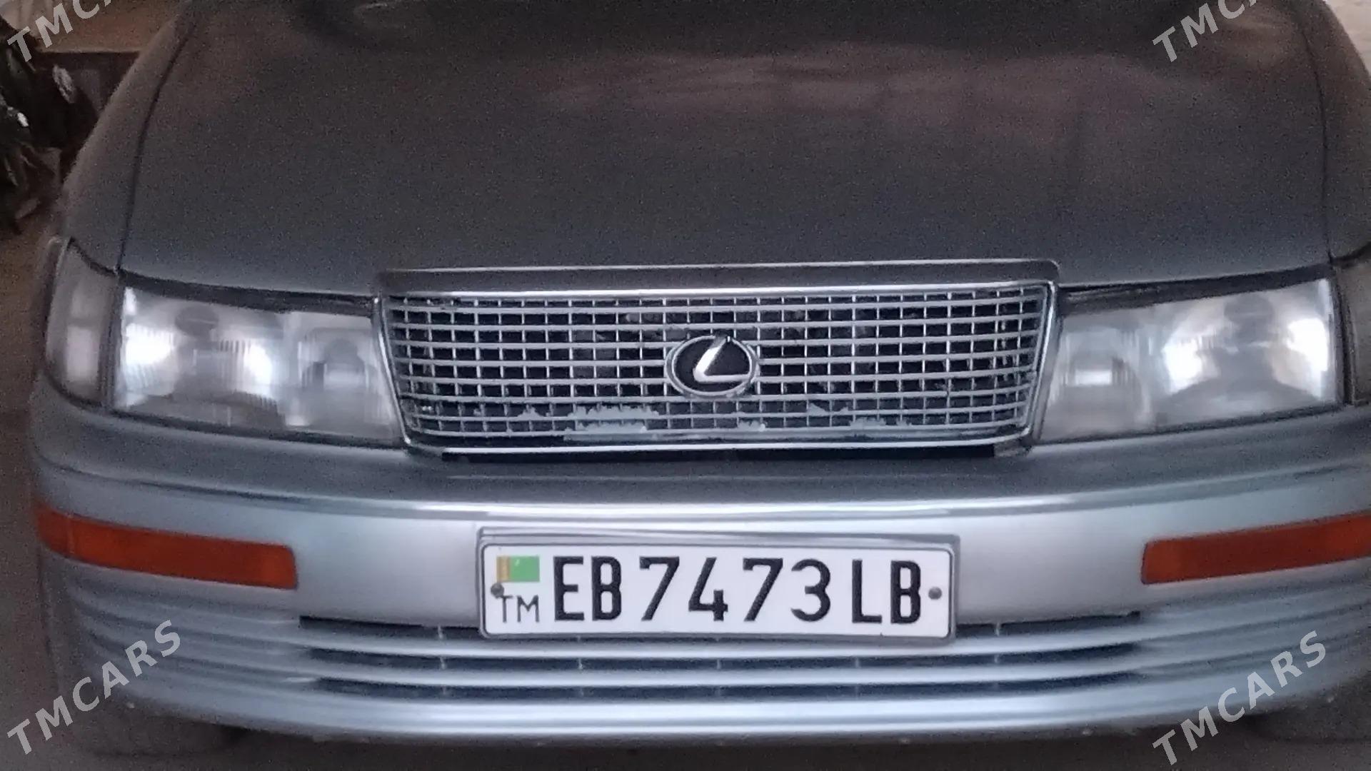Lexus LS 400 1993 - 60 000 TMT - Дянев - img 7