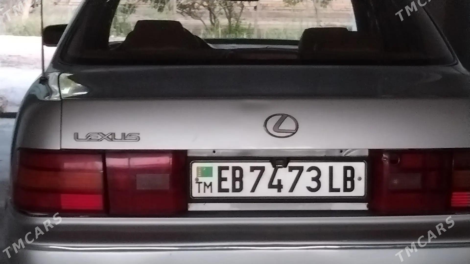Lexus LS 400 1993 - 60 000 TMT - Дянев - img 9