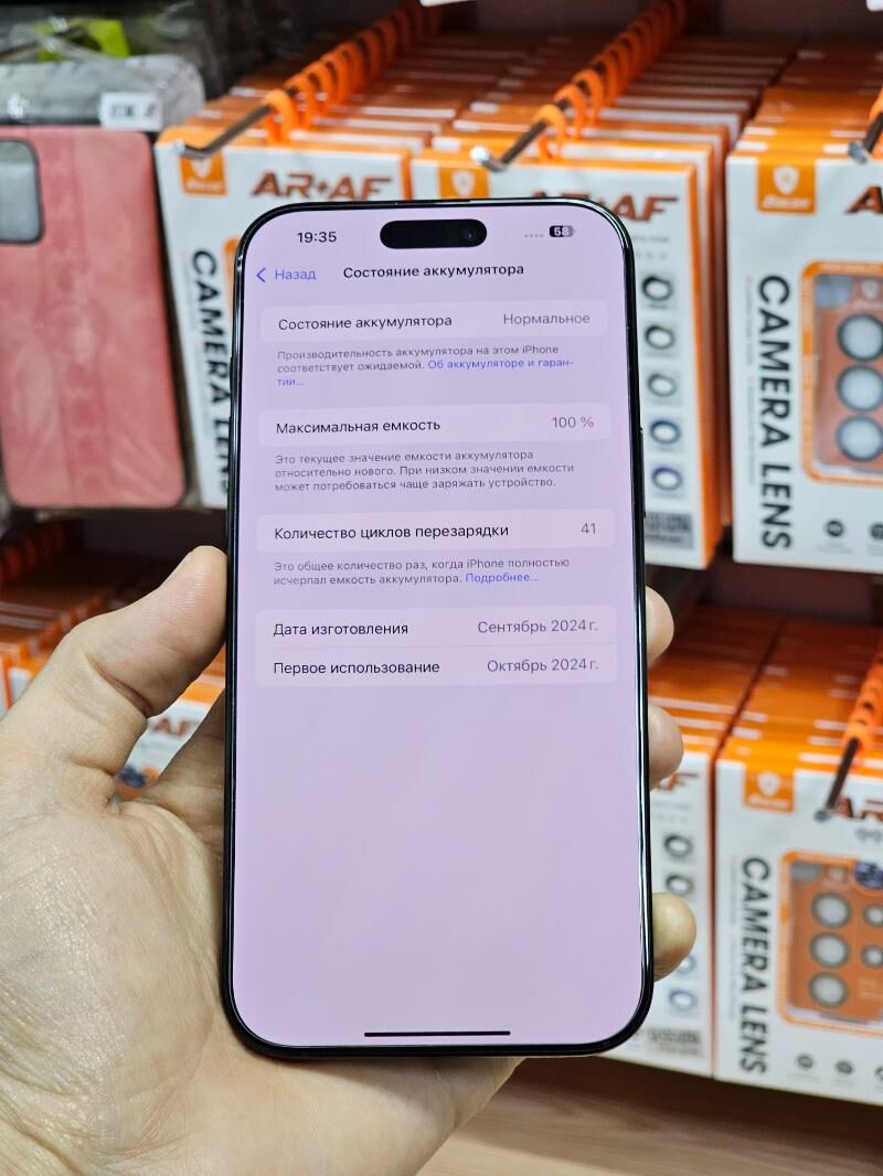 iPhone 16 Pro Max ZA - Aşgabat - img 3