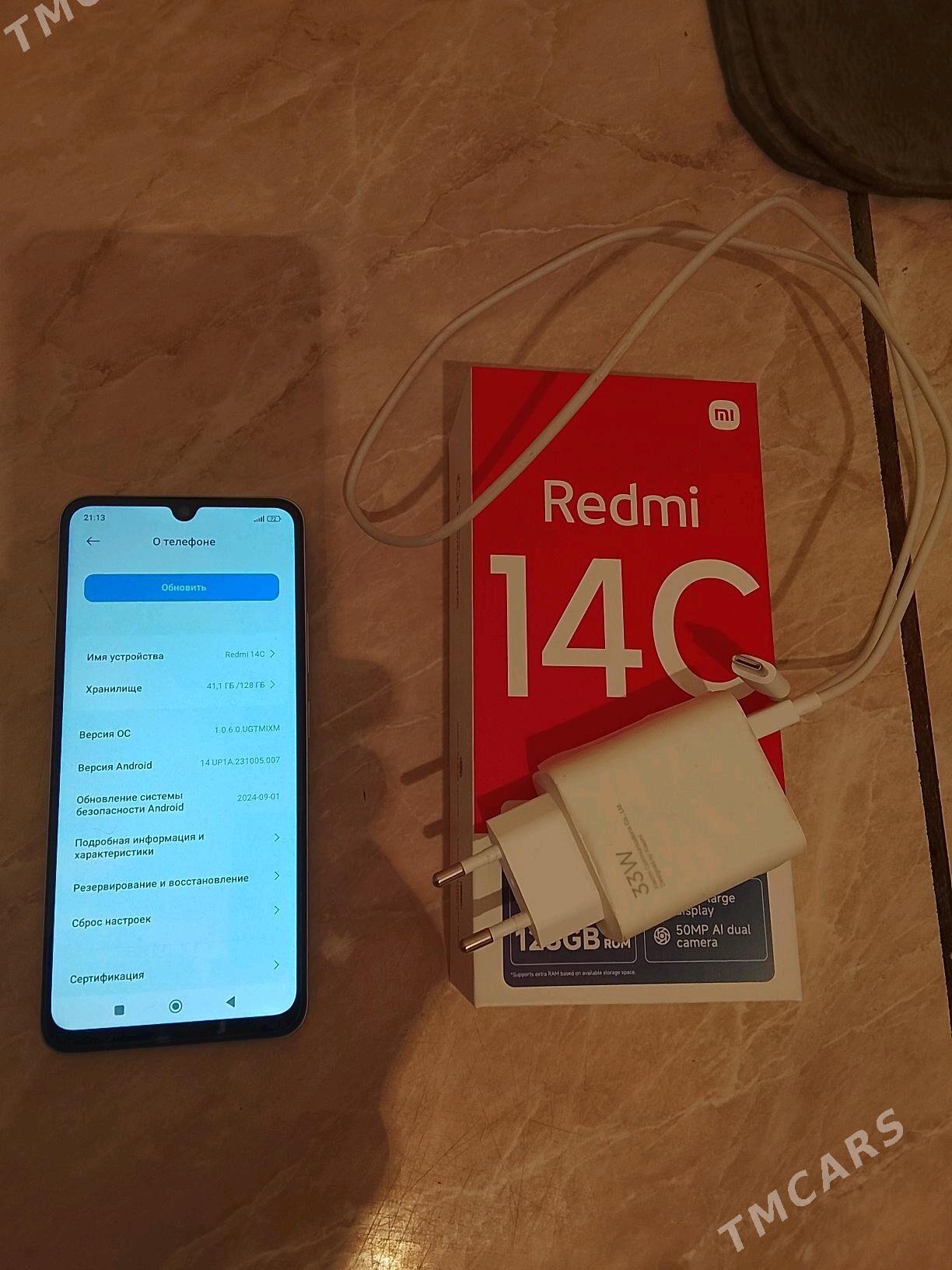 redmi 14c - Бузмеин - img 2