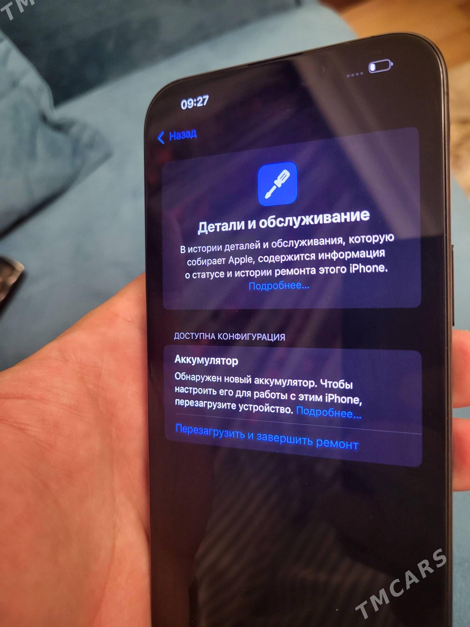 IPhone 15 pro max 512gb - Ашхабад - img 8