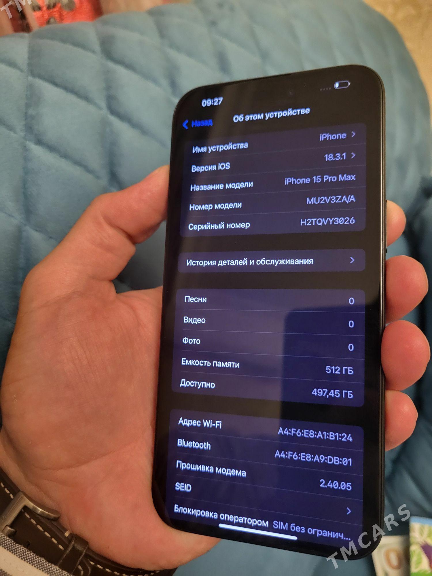 IPhone 15 pro max 512gb - Ашхабад - img 6