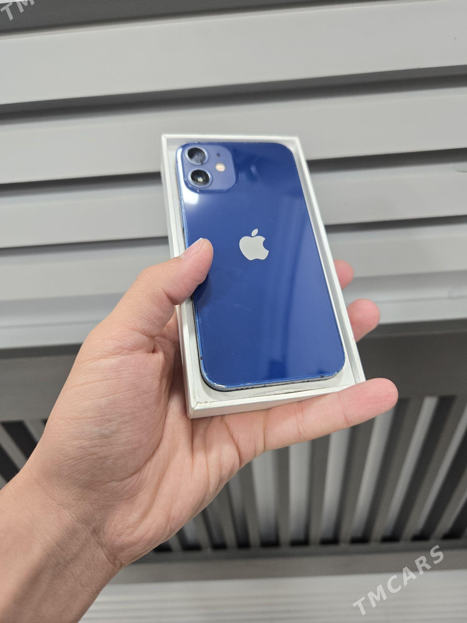 IPhone 12 Mini - Мары - img 4