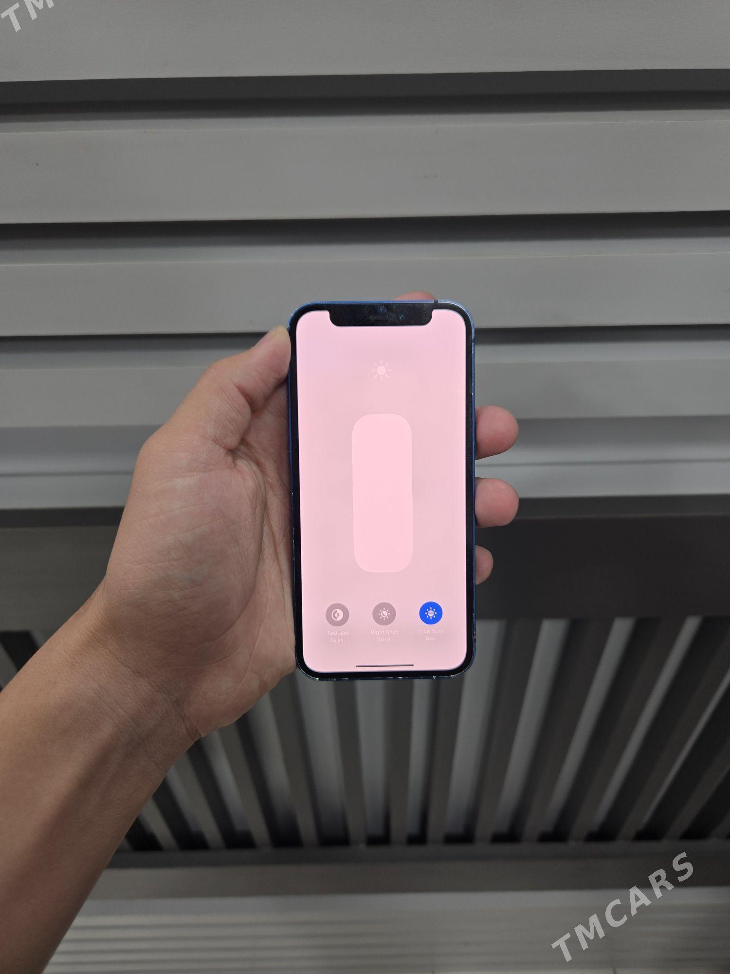 IPhone 12 Mini - Мары - img 2