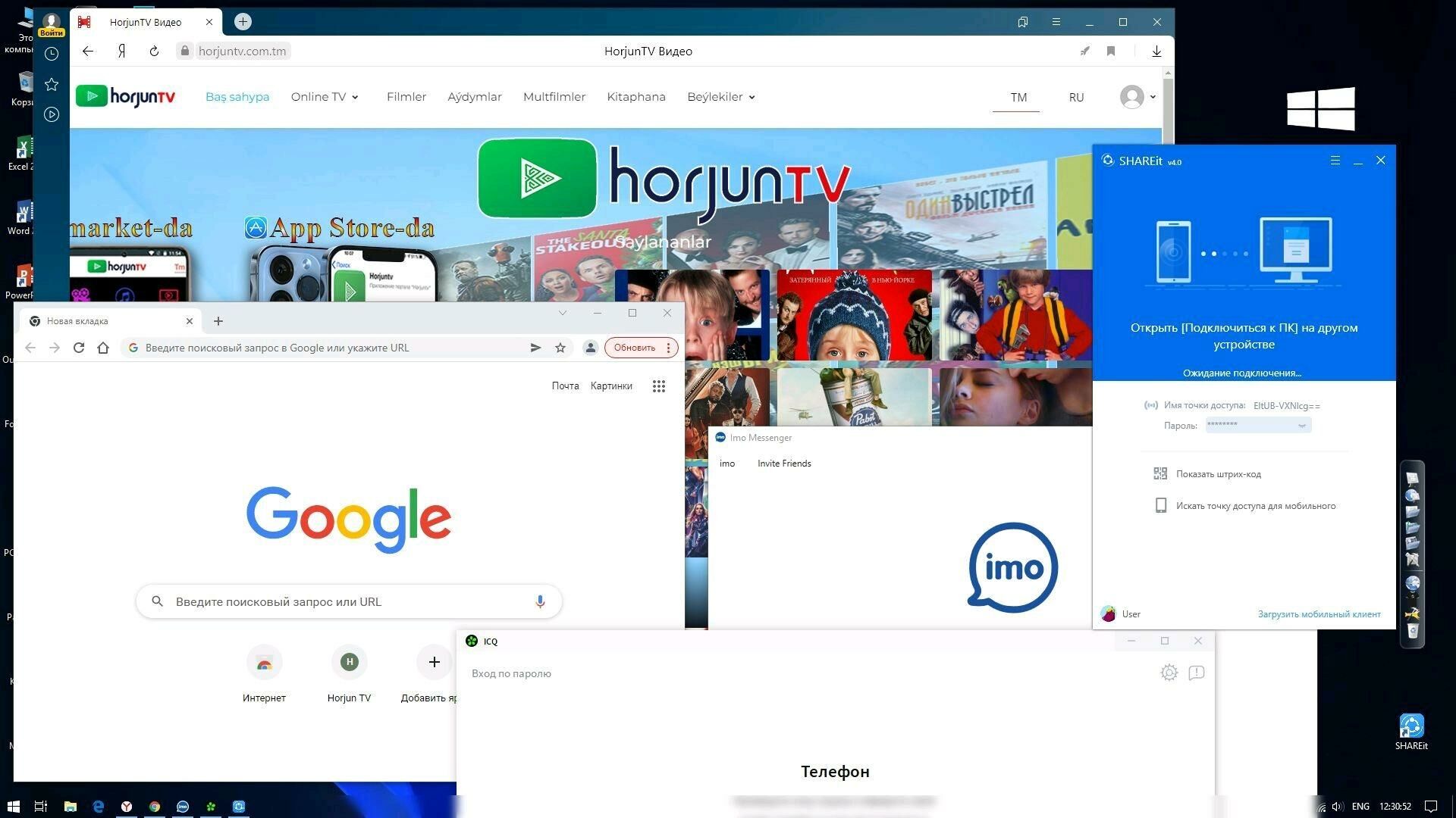 i7 7gen/ 24lik ips/256ssd/16ra - Мары - img 4