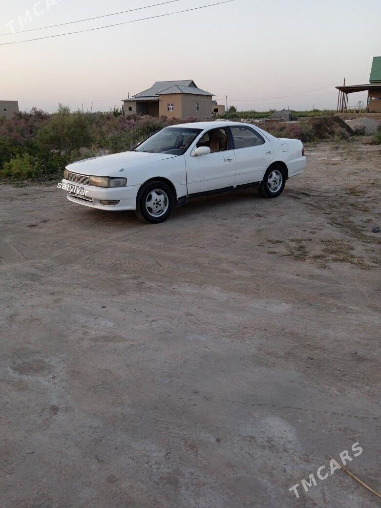 Toyota Cresta 1995 - 25 000 TMT - Köneürgenç - img 3