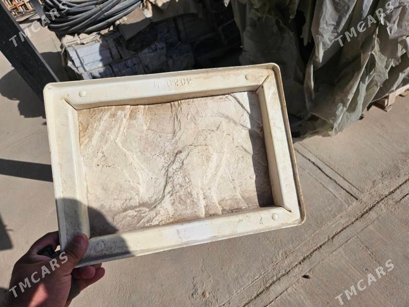 MISHALKA - Кëши - img 2