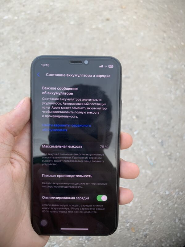 Iphone xs - Balkanabat - img 2