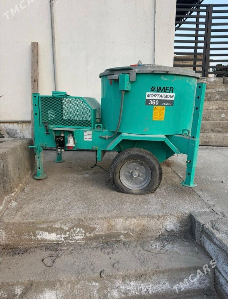 MISHALKA - Кëши - img 4