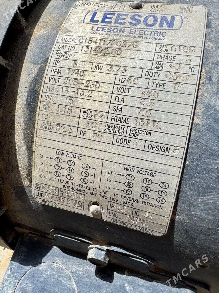 MISHALKA - Кëши - img 5