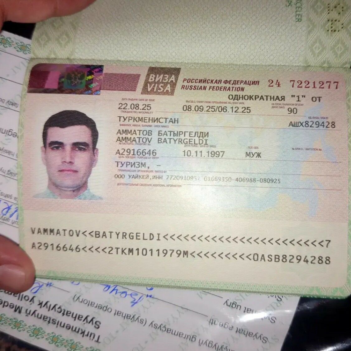yiten - Aşgabat - img 2