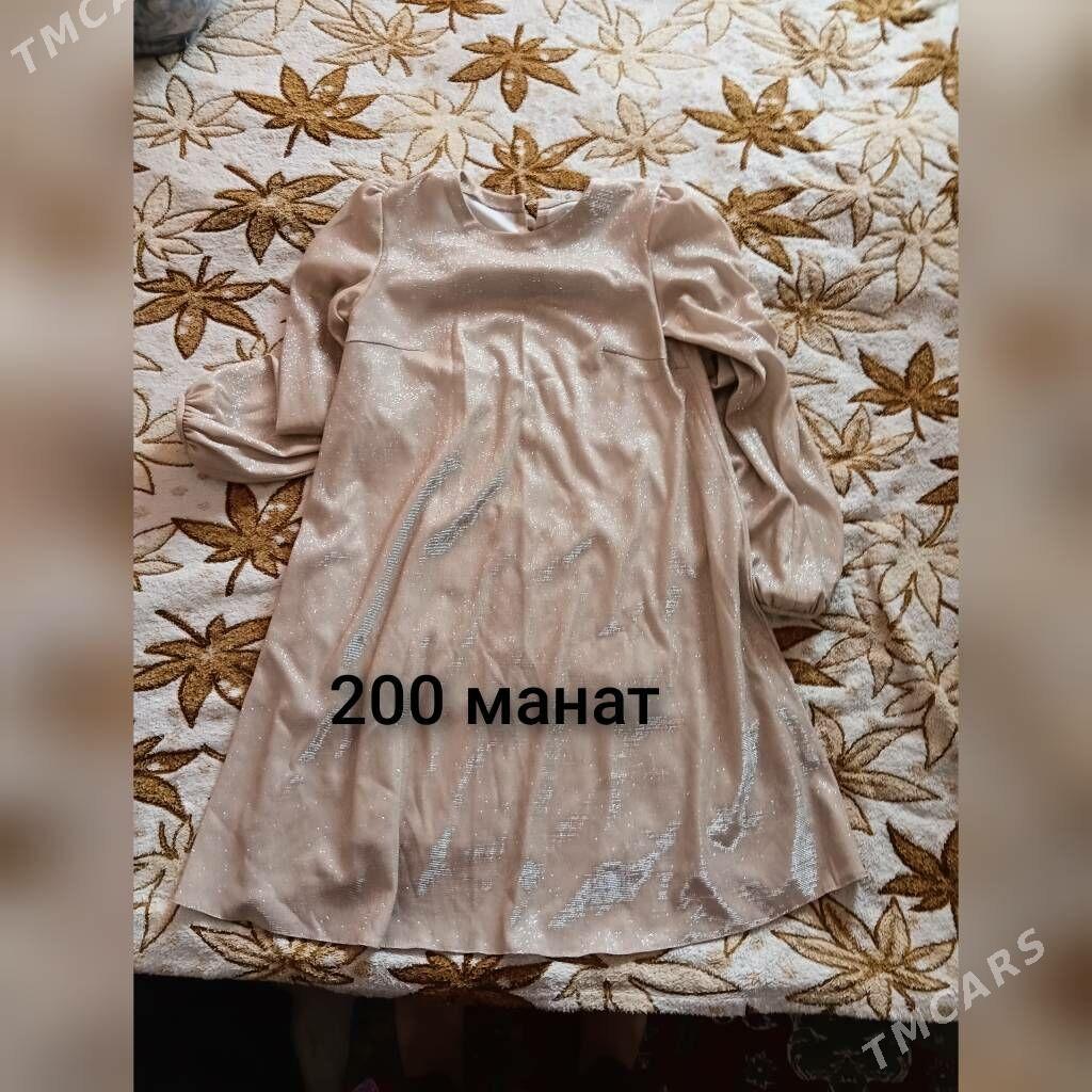 Женская одежда - Mary - img 7