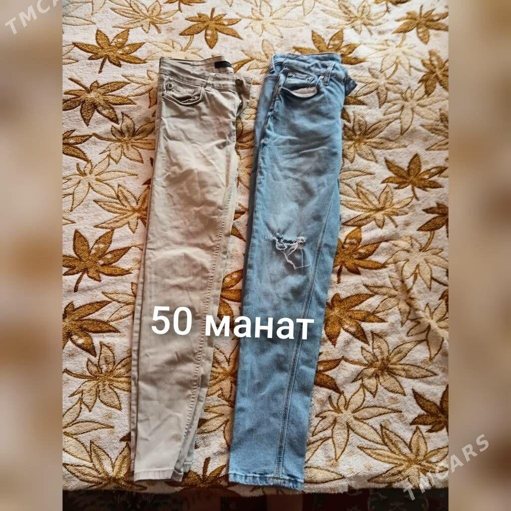 Женская одежда - Mary - img 6