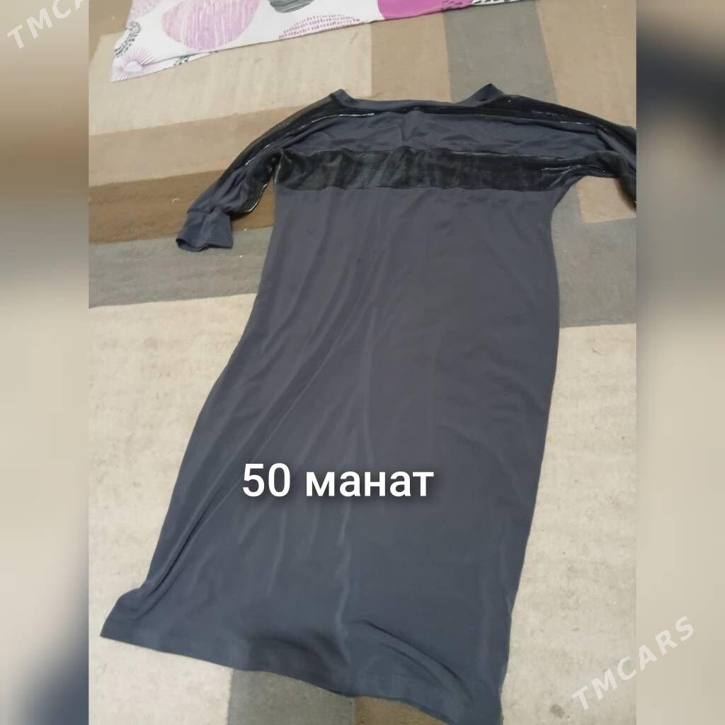Женская одежда - Mary - img 6