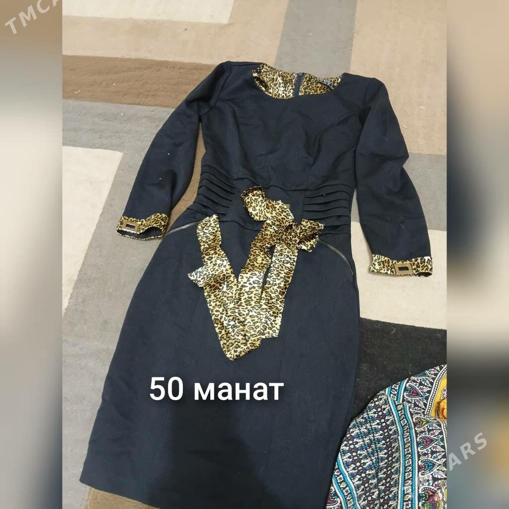 Женская одежда - Mary - img 5