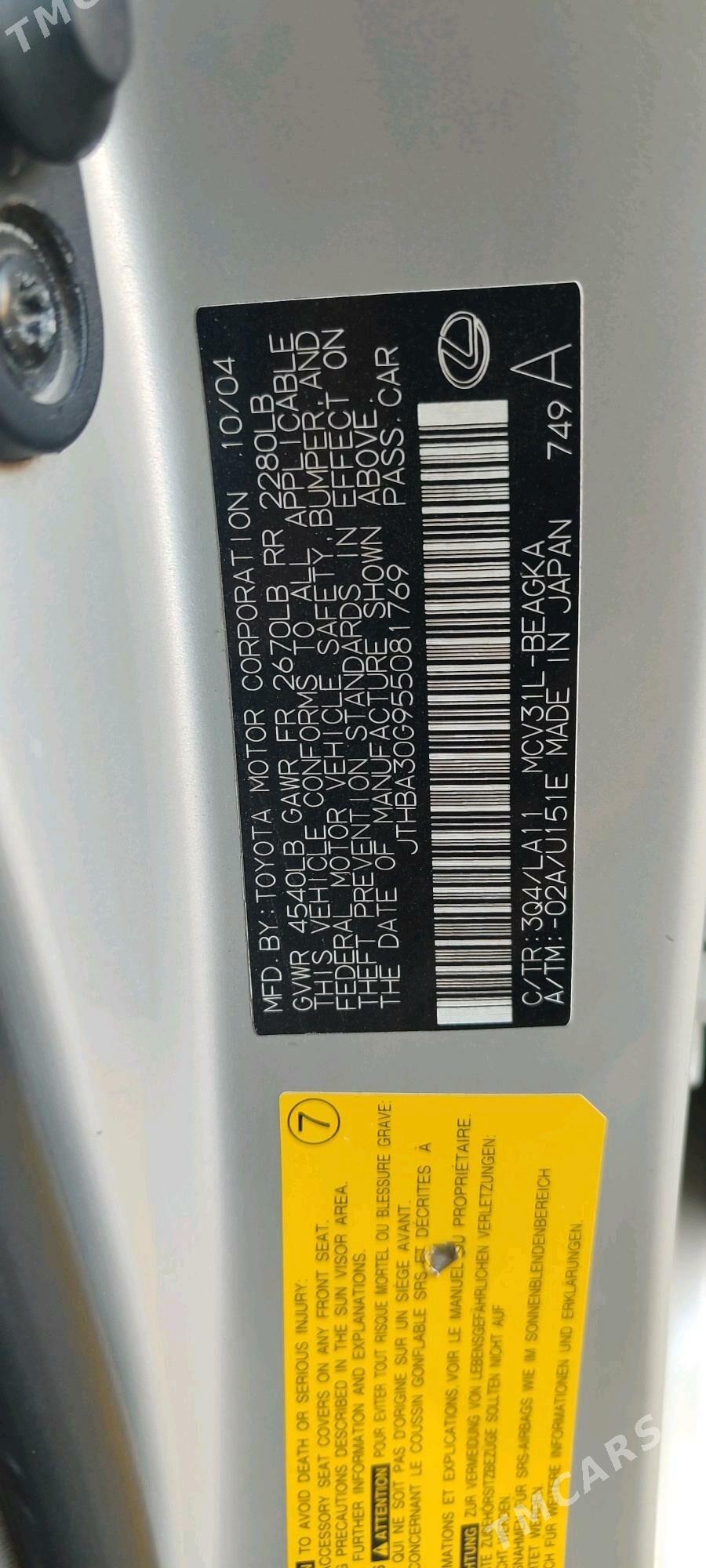 Lexus ES 330 2005 - 245 000 TMT - Дарганата - img 2