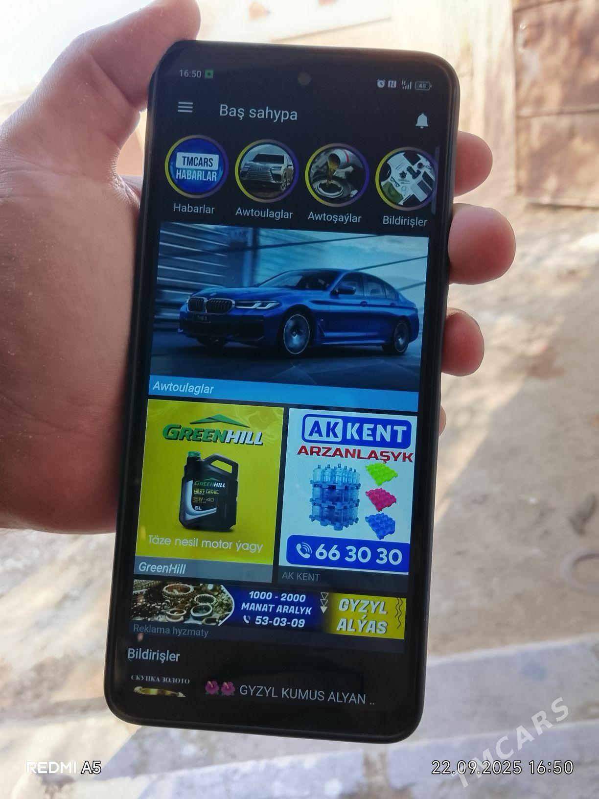 Infinix hot 508.128 - Балканабат - img 4