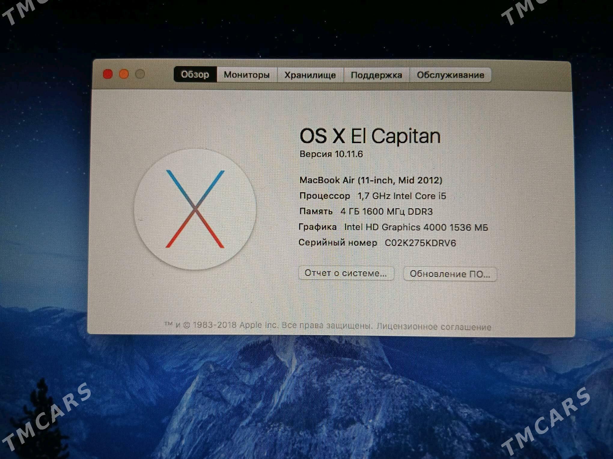 MacBook Air - Aşgabat - img 2