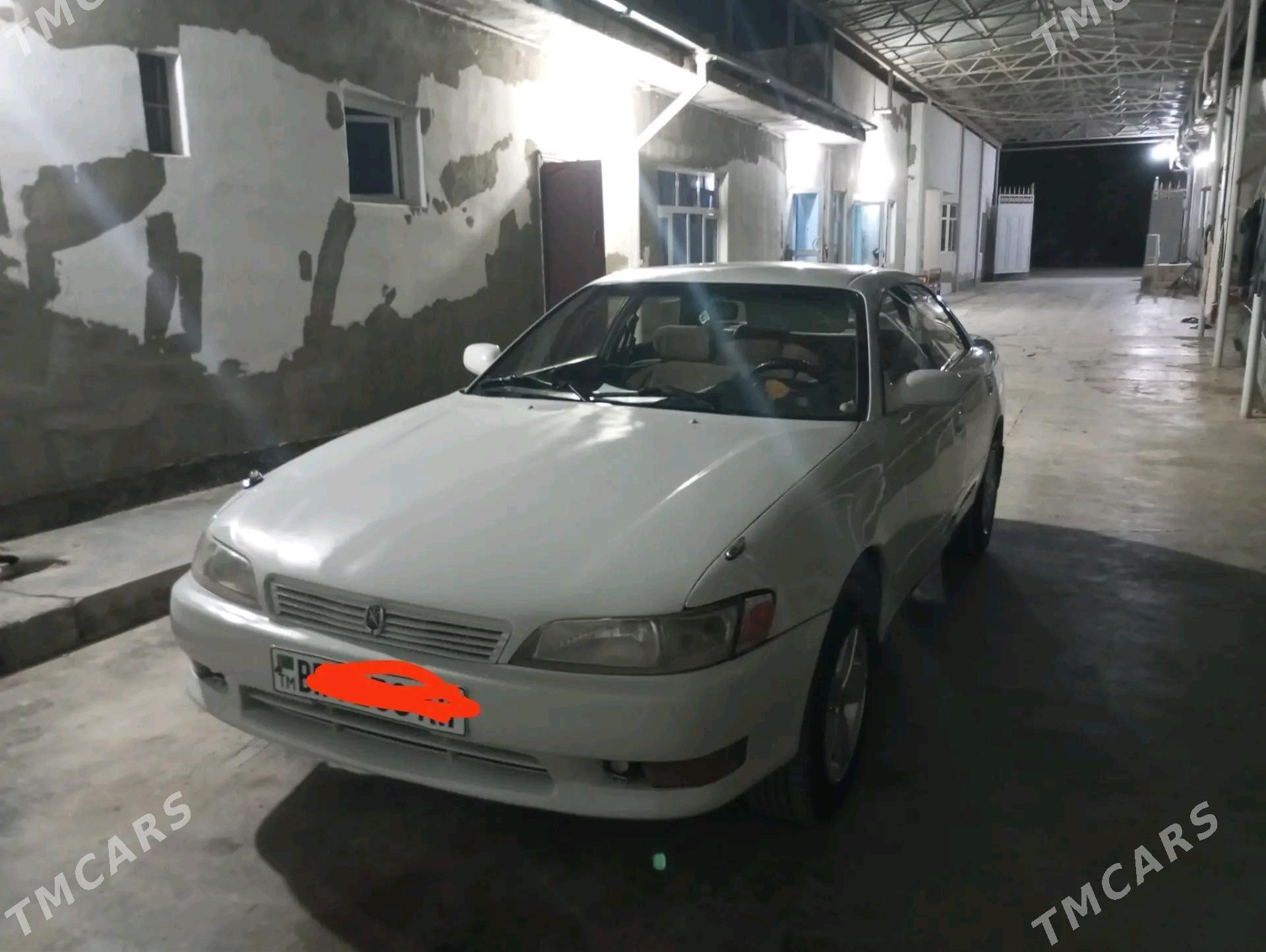 Toyota Mark II 1993 - 50 000 TMT - Теджен - img 2