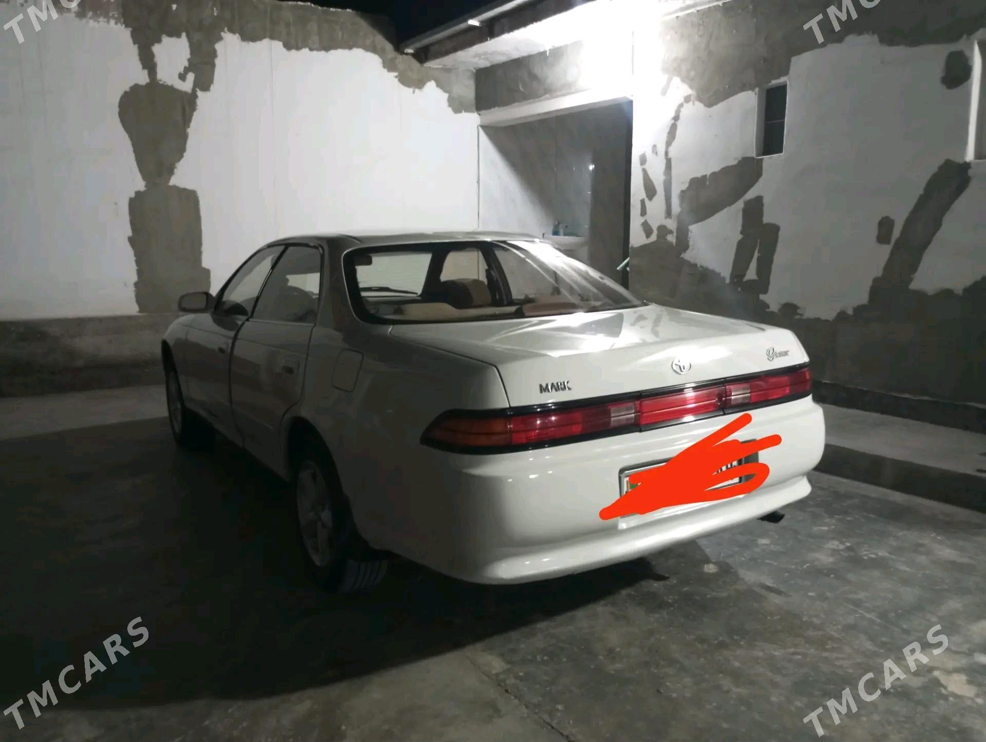 Toyota Mark II 1993 - 50 000 TMT - Теджен - img 4