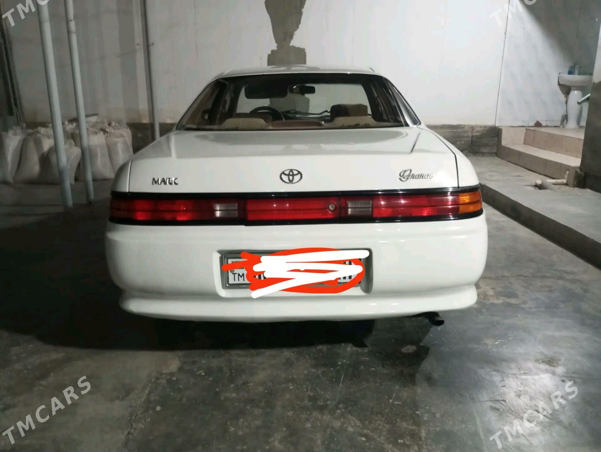 Toyota Mark II 1993 - 50 000 TMT - Теджен - img 5