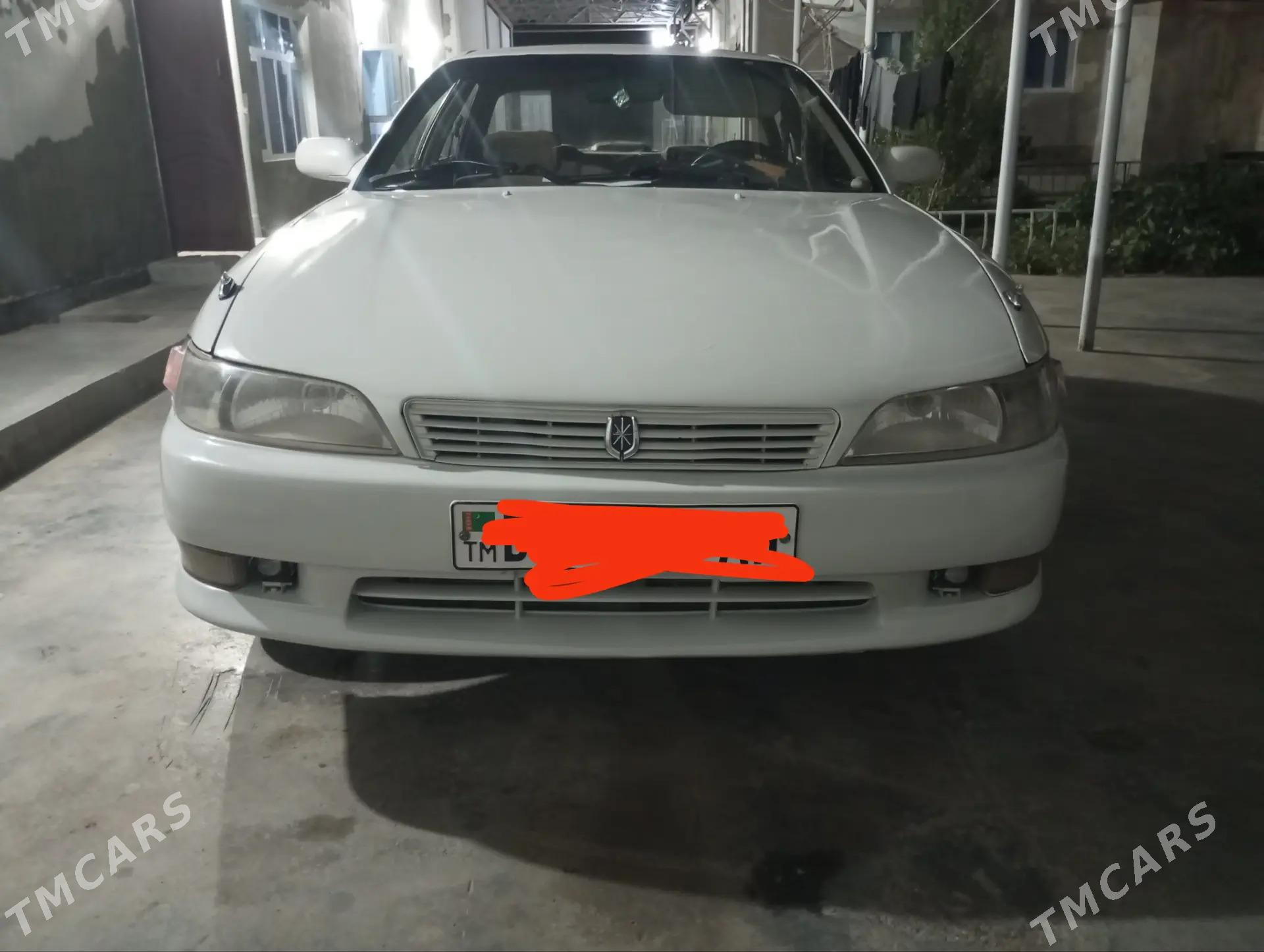 Toyota Mark II 1993 - 50 000 TMT - Теджен - img 6