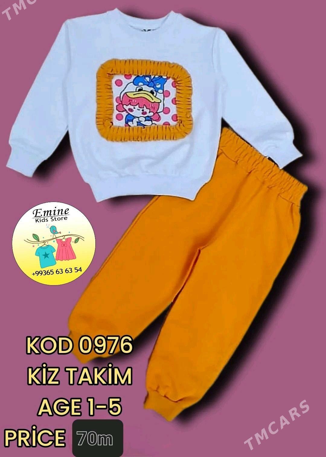 Çaga eşikleri - Кëши - img 6