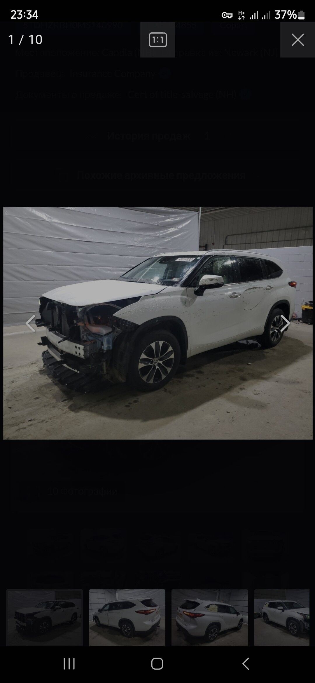 Toyota Highlander 2022 - 680 000 TMT - Ашхабад - img 2