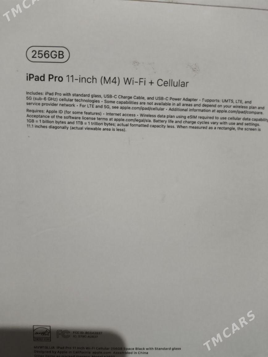 ipad M4 256 11inc 2024 wi-fi - Gökdepe - img 1