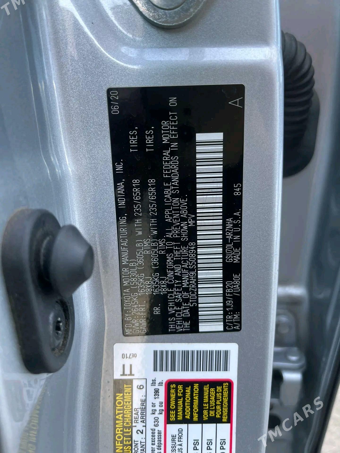 Toyota Highlander 2021 - 500 000 TMT - Mary - img 3