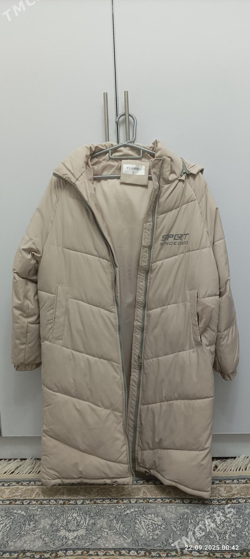 kurtha - Балканабат - img 2