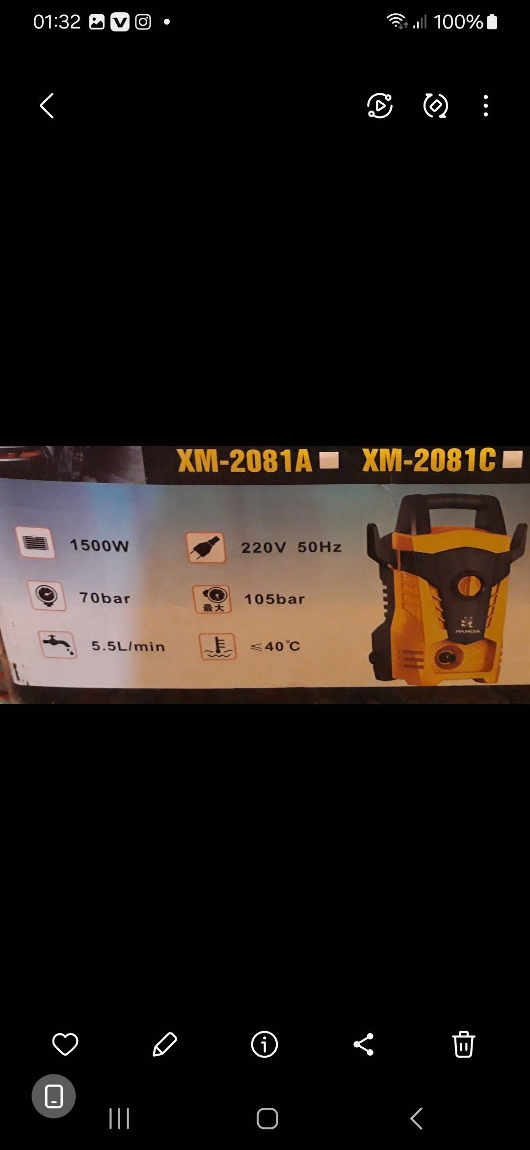 moÿka aparat 950 TMT - Хитровка - img 2