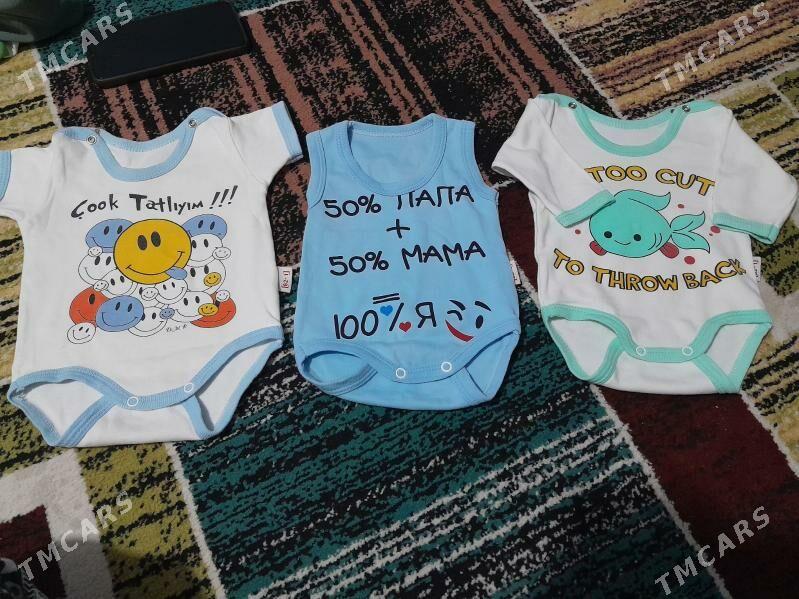caga eşik. body - Туркменбаши - img 2