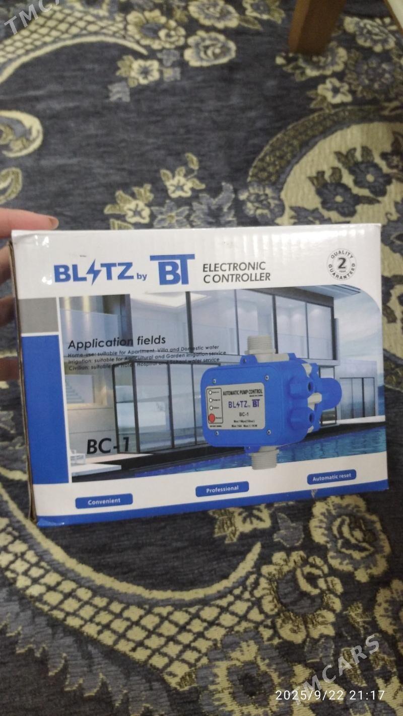 wakom - Шабатский этрап - img 4