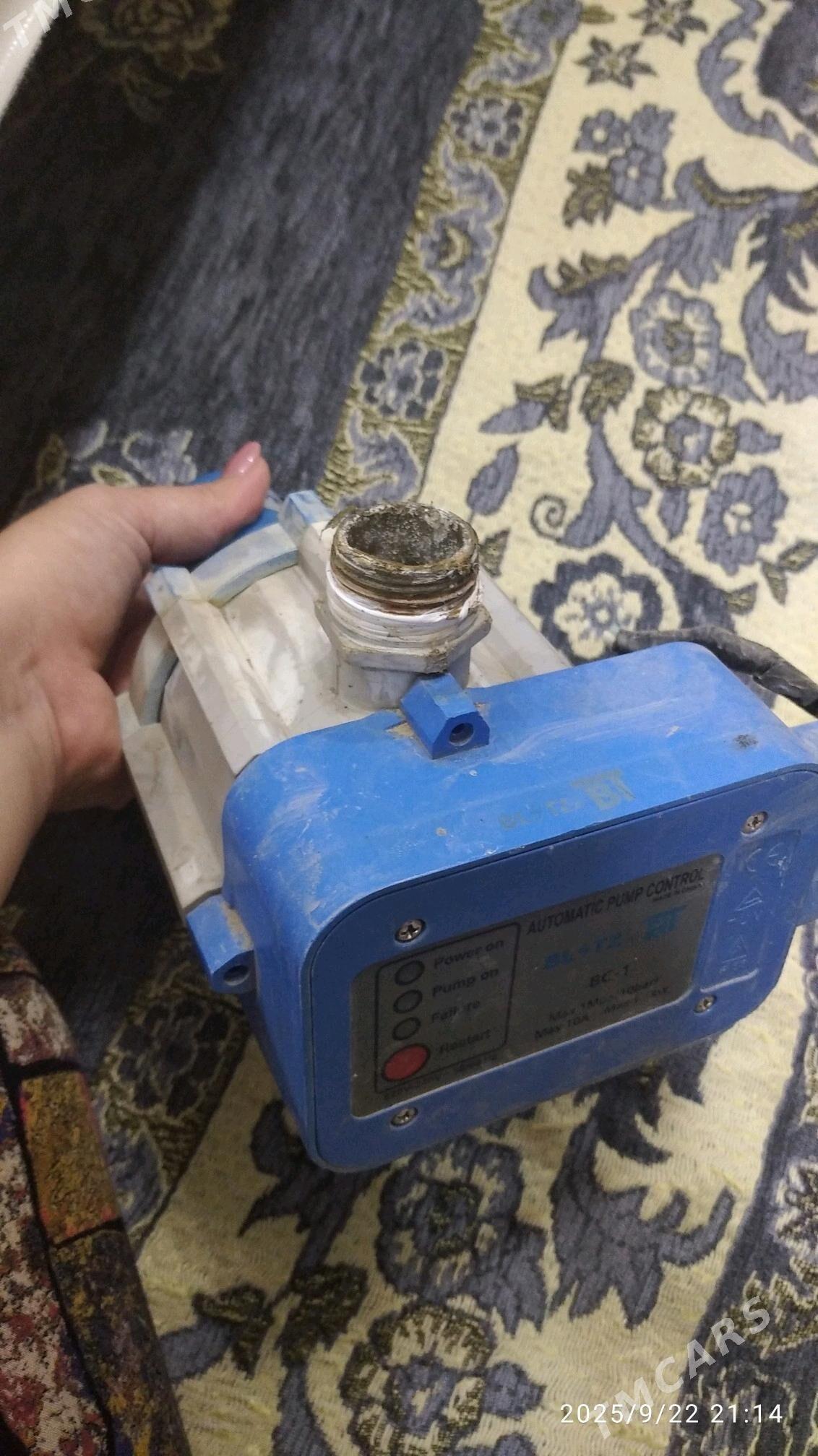 wakom - Шабатский этрап - img 2