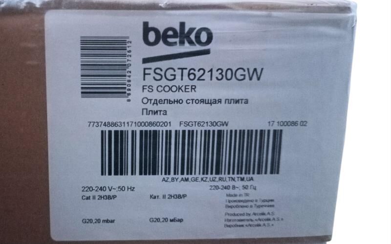 Газовая плита BEKO (gaz plita) - Ашхабад - img 4