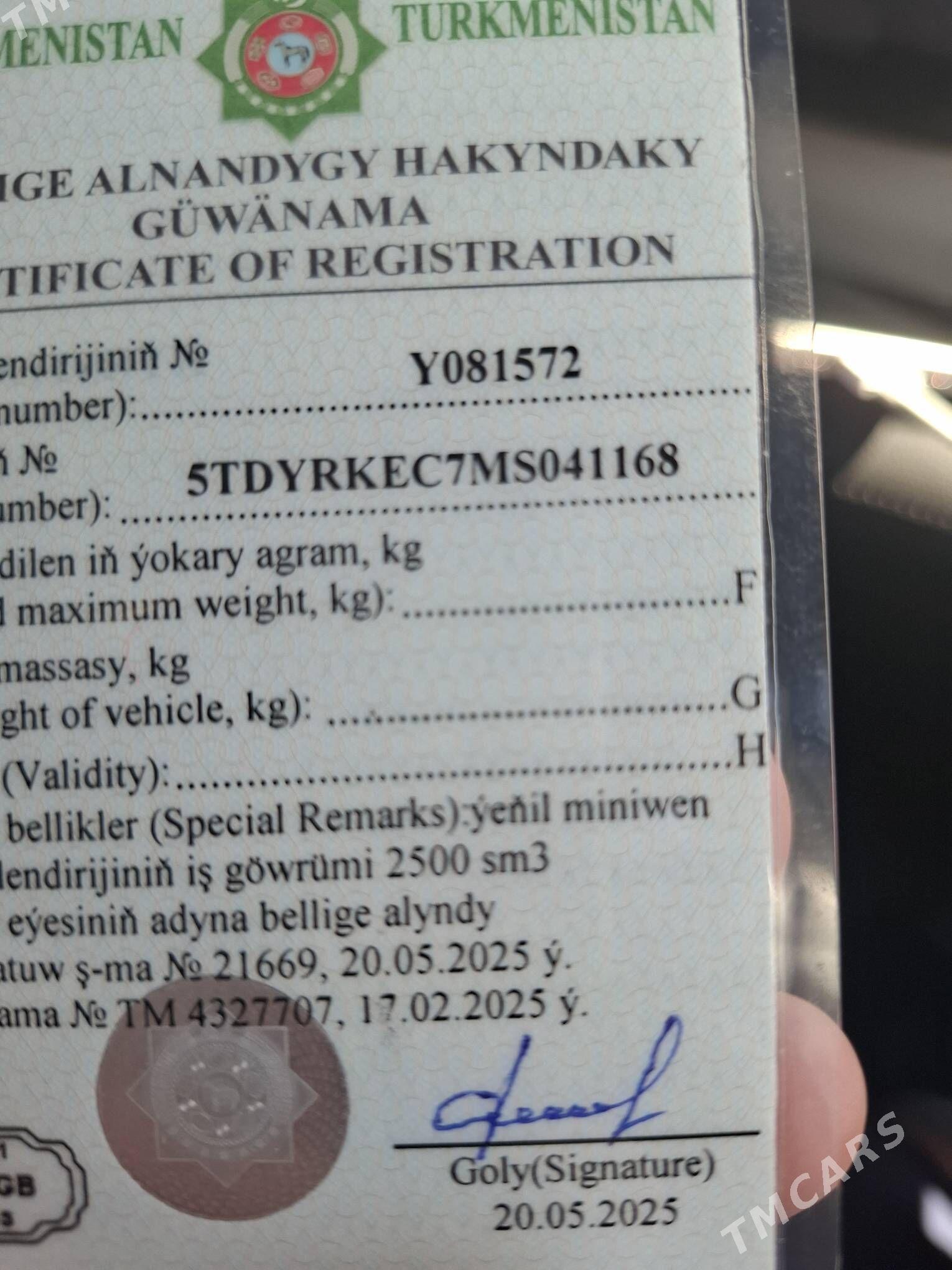 Toyota Sienna 2021 - 490 000 TMT - Çoganly - img 6
