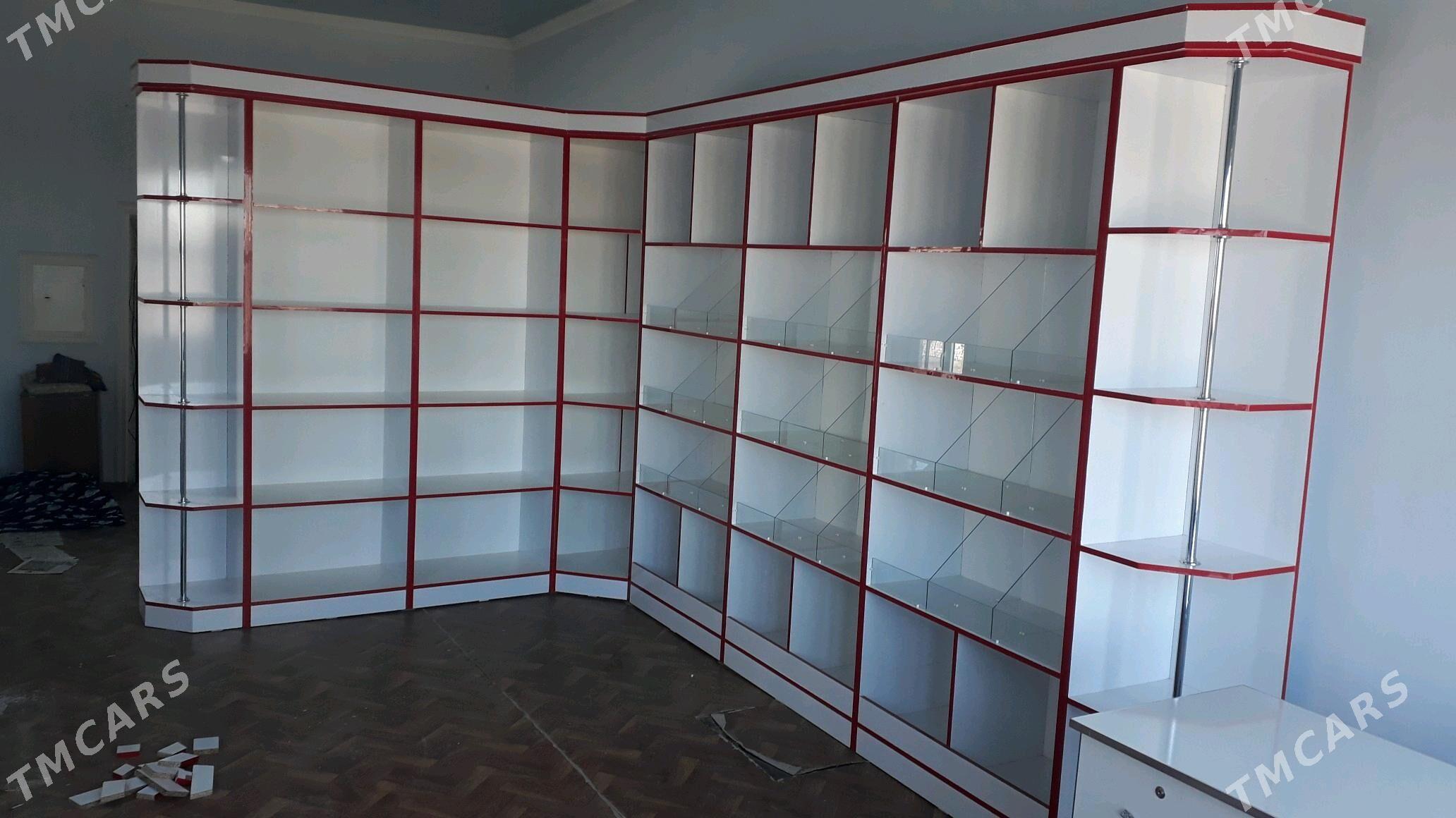 witirina polka - Теджен - img 2