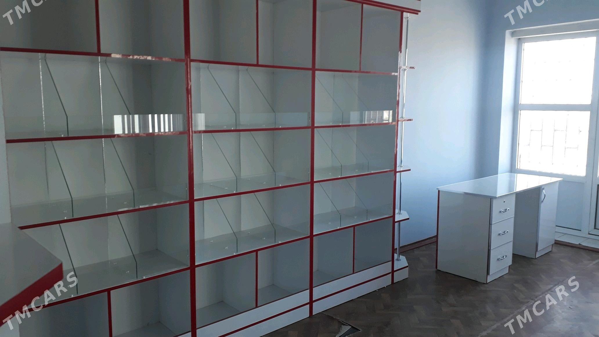 witirina polka - Теджен - img 4