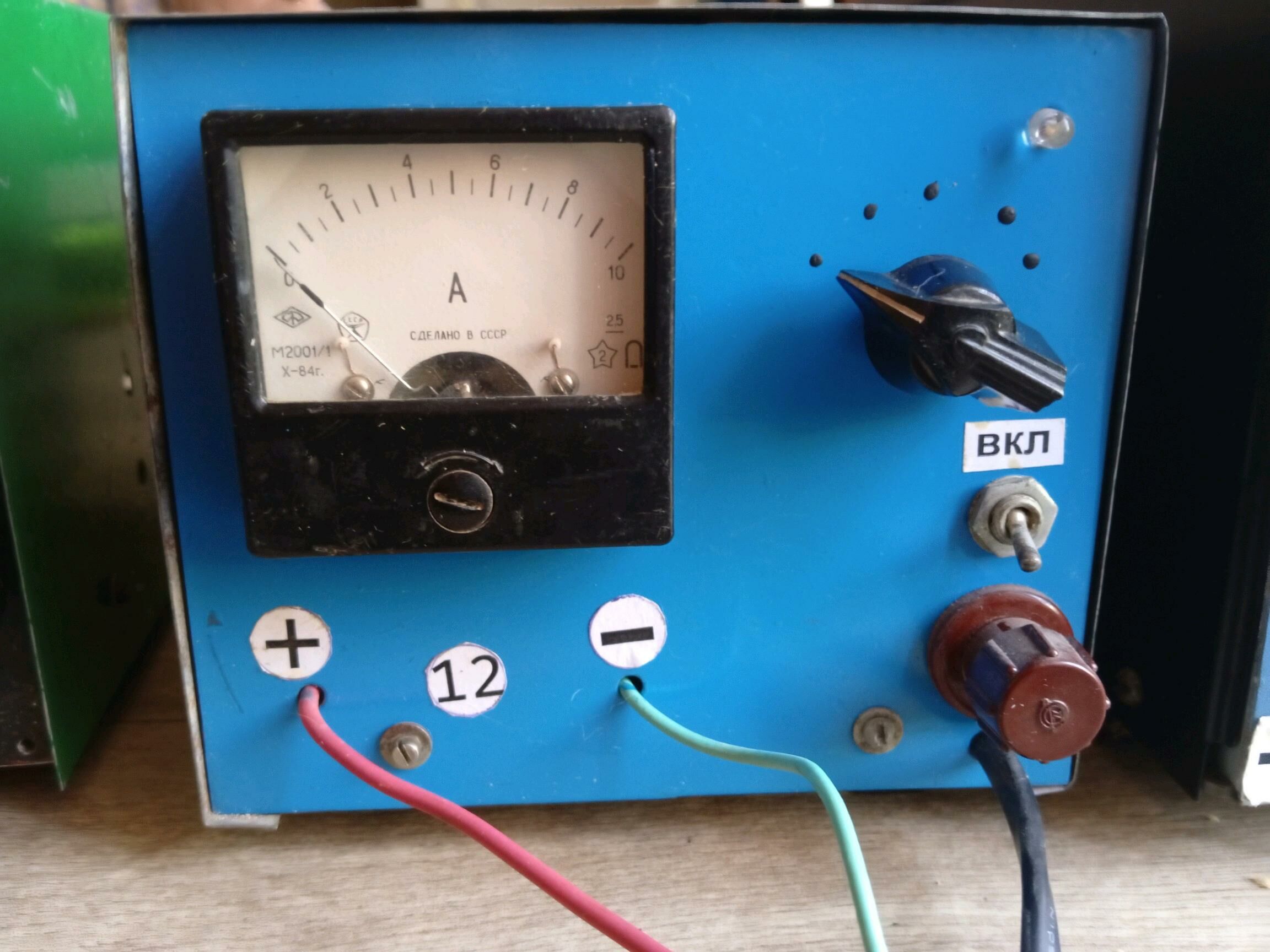 Вепримитель 12 Вольт - Daşoguz - img 2