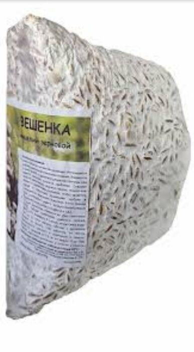 Satlyk komelek tohum,weşenka - Чарджоу - img 4